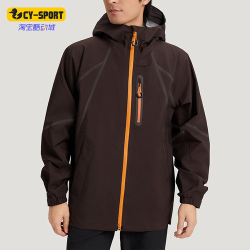 Adidas/阿迪达斯正品Xploric男士运动户外防风防水连帽夹克KR8389