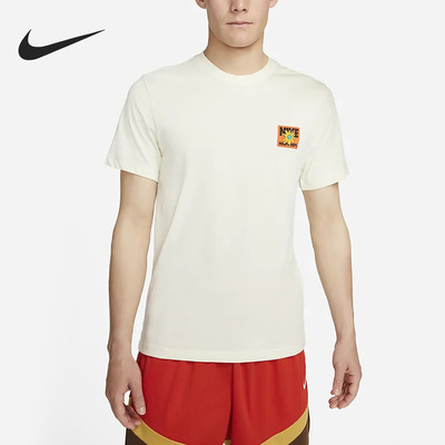 Nike/耐克官方正品当季新款男子休闲轻便运动短袖T恤FD0064-113