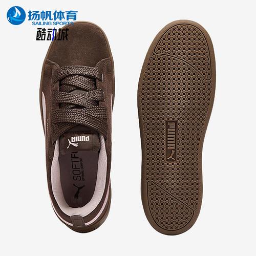 Puma/彪马正品女士日常舒适经典耐磨低帮休闲板鞋404158-06