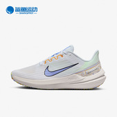 DR8802 Nike 100 WINFLO9 PRM女子跑鞋 耐克正品 AIR