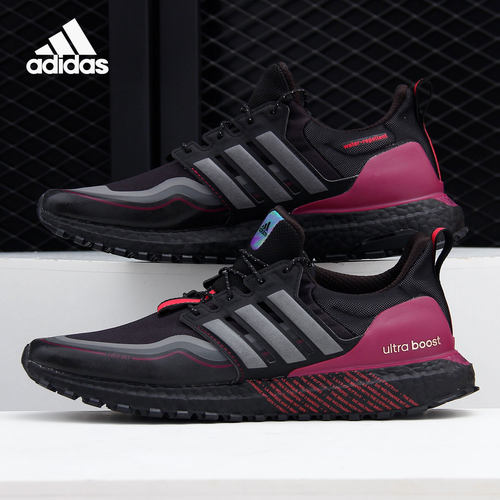 阿迪达斯ULTRABOOST男女跑步鞋