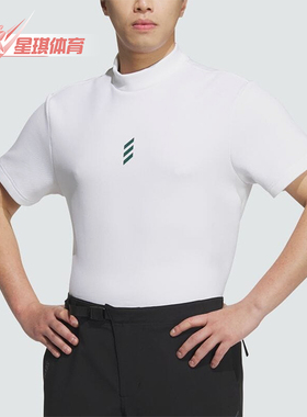 Adidas/阿迪达斯正品CodeChaos 男士户外经典健身短袖T恤JJ0221