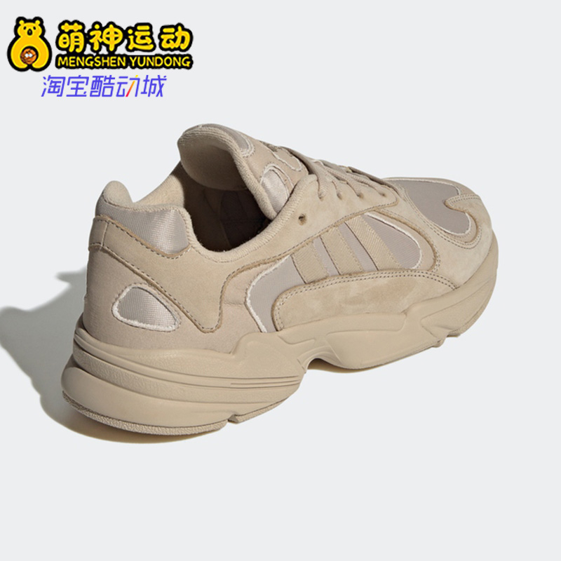运动休闲鞋Adidas/阿迪达斯复古