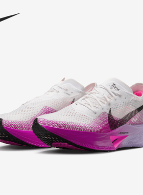 Nike/耐克正品ZoomX Vaporfly 男士缓震运动跑步鞋DV4129-104