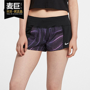 运动训练休闲带内衬短裤 Nike CREW女子夏季 DRY AT4214 耐克正品