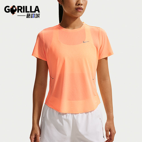 Nike/耐克正品Dri-Fit女士运动训练轻盈 短袖T恤IF1681-852
