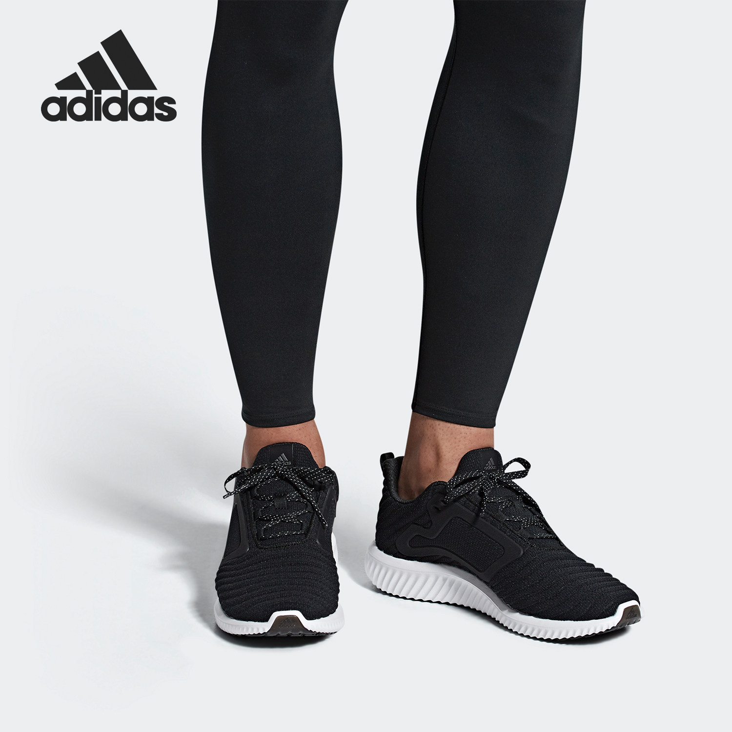 adidas/阿迪达斯官方正品 climawarm 男女低帮耐磨跑步鞋 bb6583