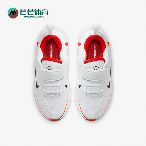 Nike/耐克儿童轻盈运动鞋