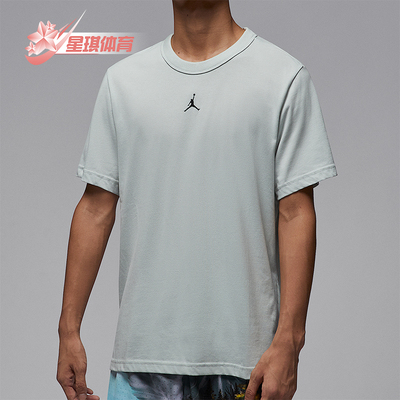 Nike/耐克正品JORDAN男士套头针织透气运动圆领短袖FN5830-034