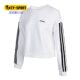 阿迪达斯正品 套头衫 冬季 长袖 白色运动上衣GU8157 新款 Adidas