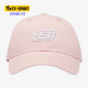 休闲系列 Skechers 儿童棒球帽经典 新款 L121K097 斯凯奇正品