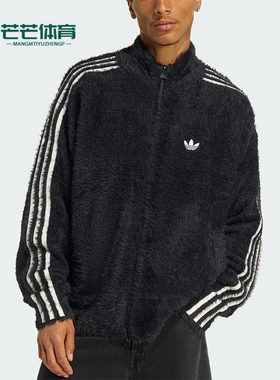 Adidas/阿迪达斯正品三叶草男士日常立领宽松耐穿休闲外套KR5145