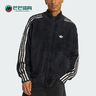 Adidas/阿迪达斯正品三叶草男士日常立领宽松耐穿休闲外套KR5145
