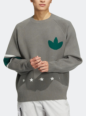 Adidas/阿迪达斯正品三叶草秋季男子运动舒适复古休闲卫衣 HS7294