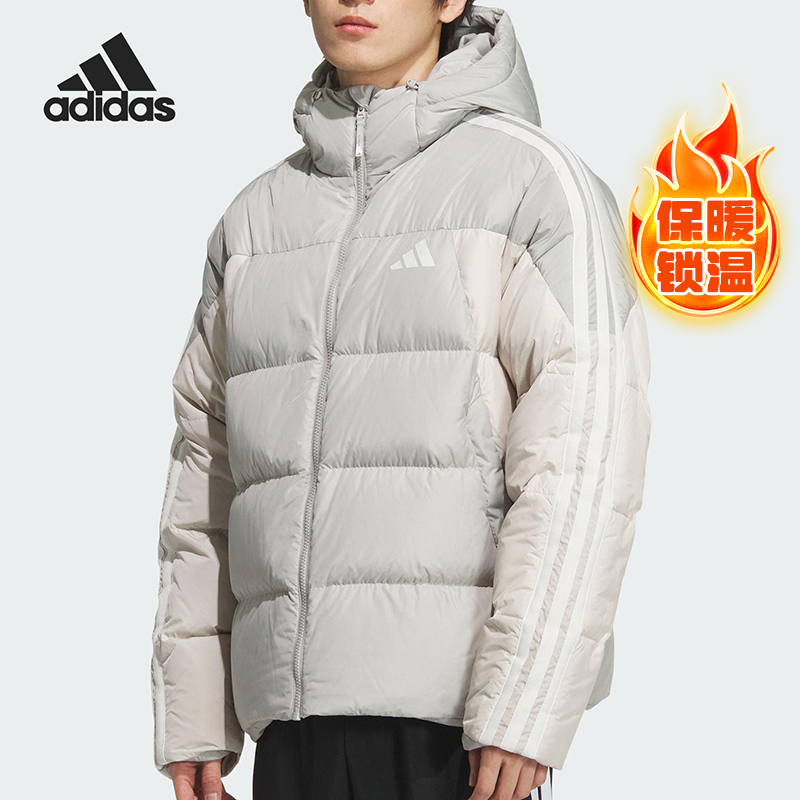 Adidas/阿迪达斯正品3S PUFF D JKT男士保暖休闲羽绒服KC2496
