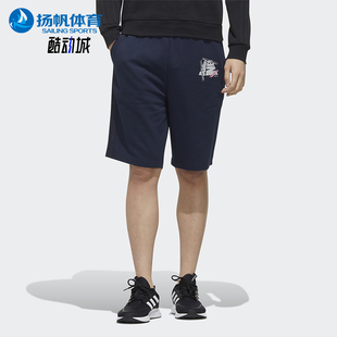 印花休闲透气中腰运动短裤 Adidas 时尚 NEO男士 FP7311 阿迪达斯正品