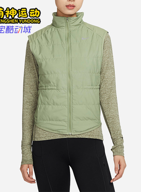 Nike/耐克正品新款女士复古简约拉链透气保暖马甲FB7538-386
