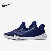 耐克正品 运动男子时尚 潮流低帮轻便跑步鞋 Nike AA7400 001