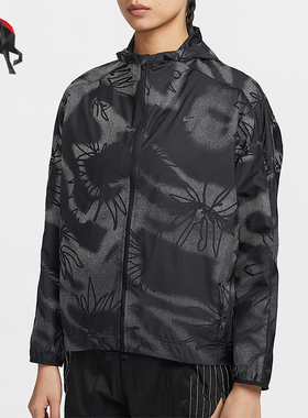 Nike/耐克正品Running Division 女士印花跑步夹克HJ2194-010