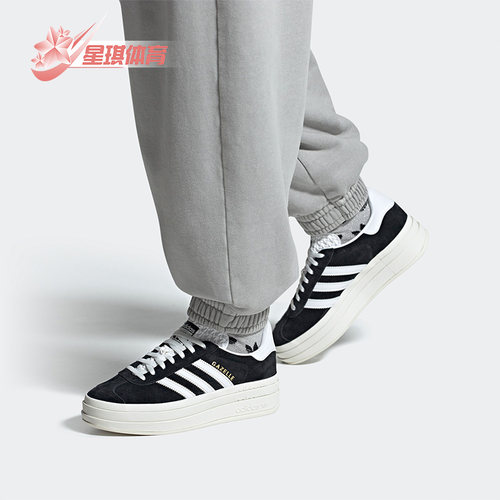 女子运动休闲鞋阿迪达斯正品