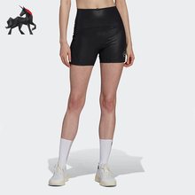 Adidas/阿迪达斯正品ASMC TST SH TI 女子运动紧身短裤HD9067