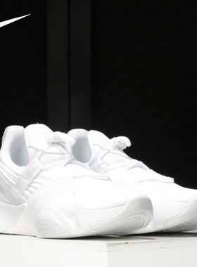 Nike/耐克官方正品SuperRep Groove 女子缓震综合训练鞋 CT1248