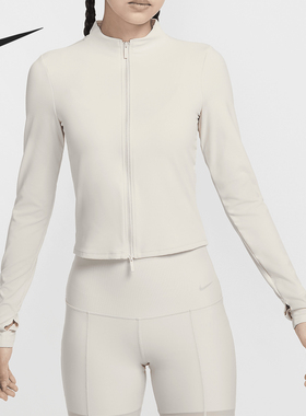Nike/耐克官方正品24秋新款女士健身紧身立领运动外套FV7424-104