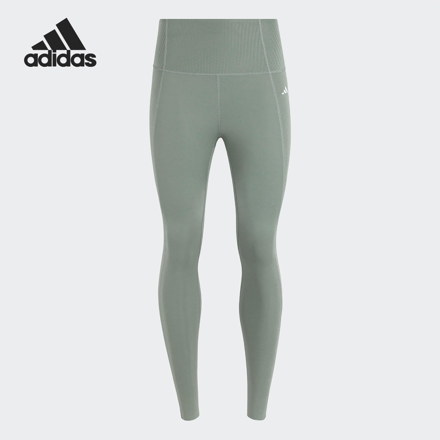 Adidas/阿迪达斯官方正品2025新款女士瑜伽健身运动长裤KA8590,运动服/休闲服装,运动长裤,淘宝优惠券,粉丝福利购,淘宝优惠卷