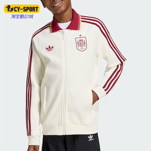 Adidas/阿迪达斯正品三叶草大童经典翻领拉链长袖夹克外套JZ2248