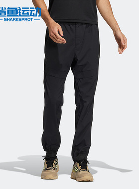 Adidas/阿迪达斯正品春季新款男子户外训练梭织长裤 HE7362