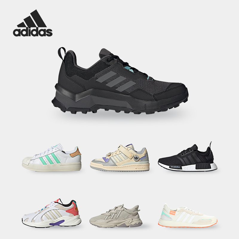 阿迪达斯neo女子舒适跑步鞋