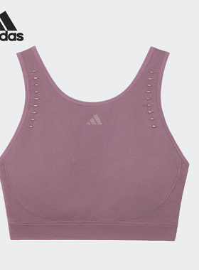 Adidas/阿迪达斯正品新款女子低强度运动健身内衣IL2941