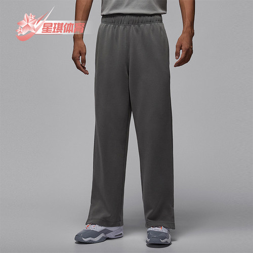 Nike/耐克正品JORDAN男士休闲日常针织运动直筒长裤IH0607-084
