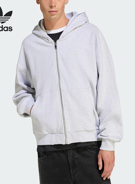 Adidas/阿迪达斯正品三叶草男士运动宽松连帽日常休闲外套JW1071