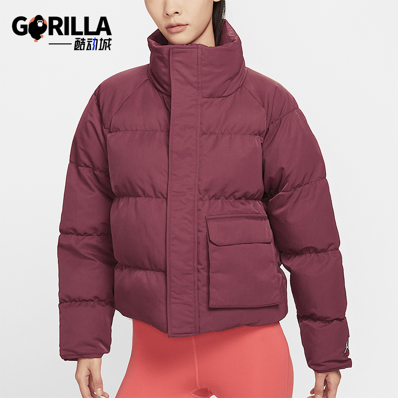 Nike/耐克正品JORDAN女士短款运动保暖立领棉服DR0547-645