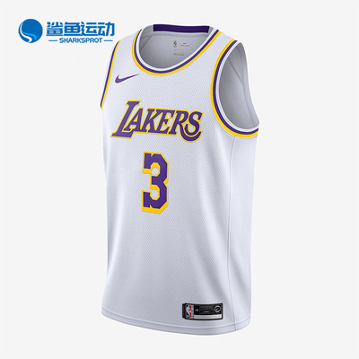 耐克正品男子训练篮球背心