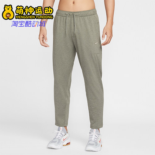 Nike/耐克正品2025冬季款男士日常修身刺绣运动长裤II1307-320