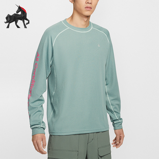 Nike/耐克正品Dri-FIT ADV 男士运动防晒时尚长袖T恤IB3697-017