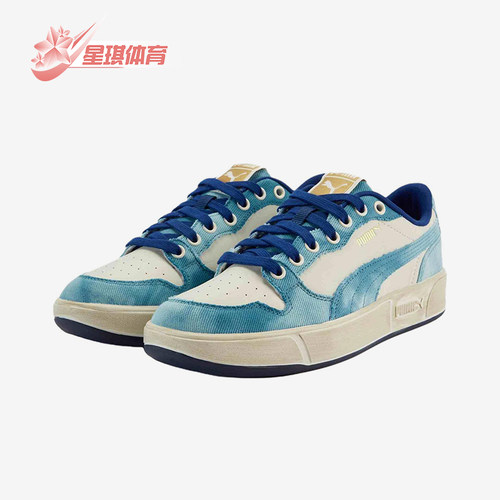Puma/彪马正品男女同款舒适柔软耐磨时尚低帮板鞋405811-01