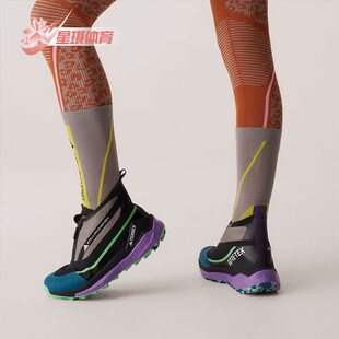 HIKER男女缓震运动鞋 Adidas FREE SMC IG0019 阿迪达斯正品