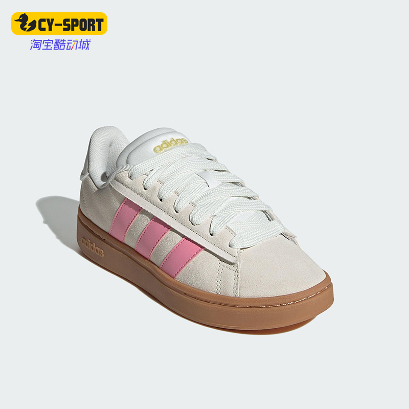 Adidas/阿迪达斯正品2025夏季款女士经典日常网球运动板鞋JQ2999