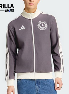 Adidas/阿迪达斯正品银箭系列新款男街头经典修身夹克外套KS2242