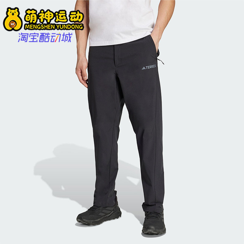 Adidas/阿迪达斯正品2025新款男士经典休闲梭织户外运动裤JW4825
