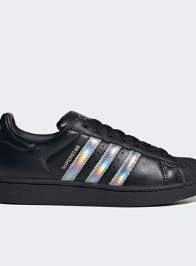 Adidas/阿迪达斯正品SUPERSTARIAUDI奥迪车队经典新款板鞋KJ1228