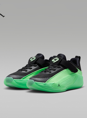 Nike/耐克正品JORDAN小童休闲低帮魔术贴耐磨篮球鞋IM5164-302