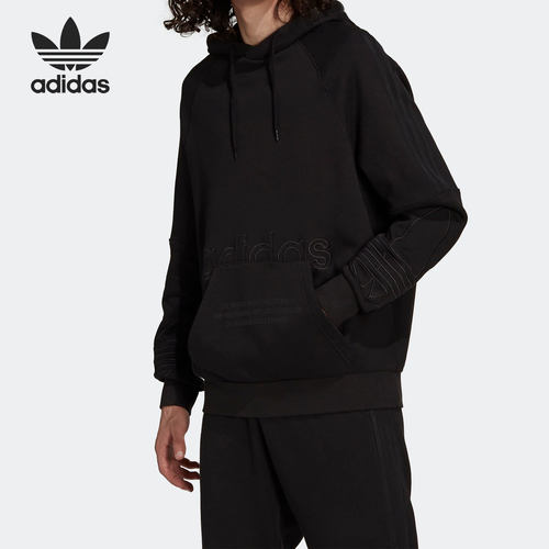 Adidas/阿迪达斯男子运动卫衣