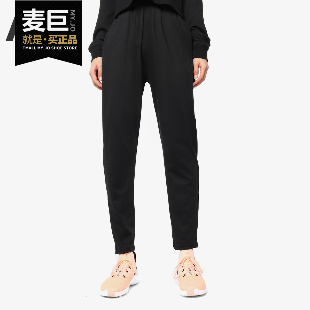 Nike/耐克正品当季新款女子舒适休闲运动长裤AT1112 CJ5584