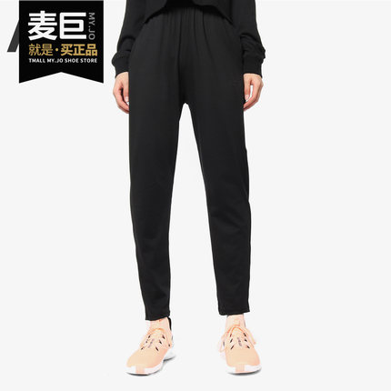 Nike/耐克正品当季新款女子舒适休闲运动长裤AT1112 CJ5584