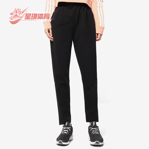 Adidas/阿迪达斯正品W WND女士简约训练经典跑步柔软长裤DT9340