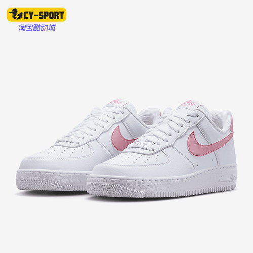 Nike/耐克正品2025春新款女士运动经典轻便板鞋DC9486-111